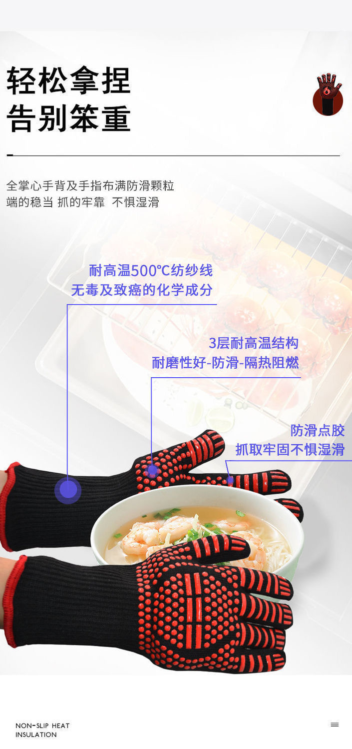 IMG_2031(20220622-001446)