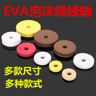 ��̖�tɫ��ɫ����ɫ�~��Ȧ��̨ើ��M���EAV��ĭ��Ȧ�����M���S