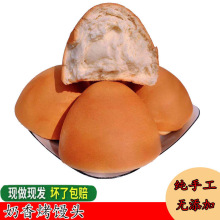 ���F���F�l�����ֹ����z�^��ʽ���z�^��ʳ���ţ��ζ��������z�^