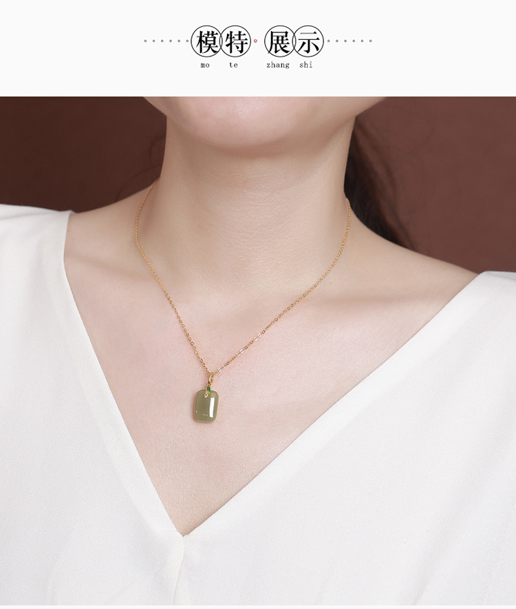 Mặt dây chuyền bạc S925 mạ vàng ngọc bích Hetian tự nhiên hình lá tre phong cách Trung Hoa — Mặt dây chuyền đơn mô hình vàng (không bao gồm dây chuyền) chi tiết 9