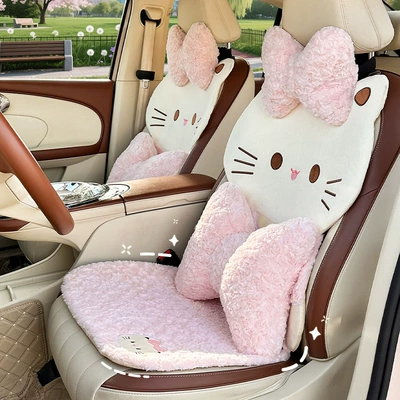 Seat cushion, seat cover – and Plaid Car Seat Cover