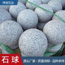 ʯ��֥�����܇�����Ҳ��н֌WУС�^���@ֹ��ʯ��·߅��܇�A��