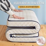 学生宿舍床垫租房加厚褥子家用卧室床垫子打地铺神器双人折叠软垫