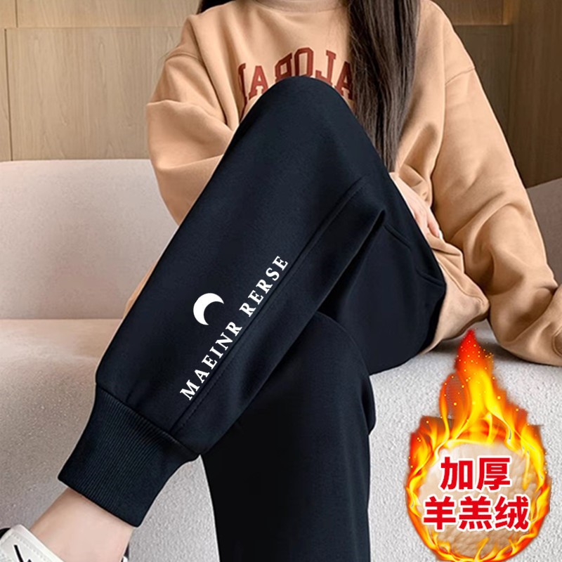 달 셰르파 팬츠