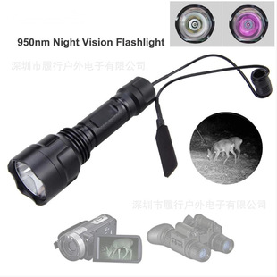 ���R���R�dC8��yʽ�t��940���Ͳ�t��ҹҕ�x5W850nm�a������Ͳ