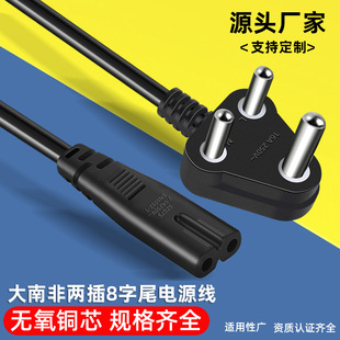 ���Ϸ�8��β�Դ��̨����푃ɿײ��^���Դ�m������о�A���B�Ӿ�