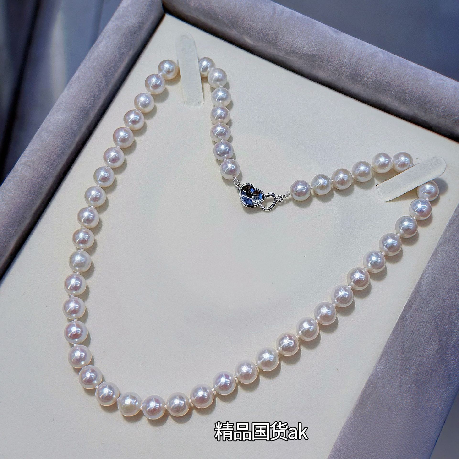 ��Ʒ����8-9mmԲ��Ȼ��ˮak���鴿�����Ŀ�������������������