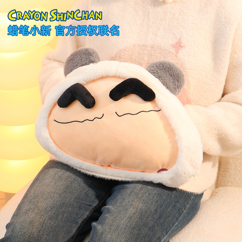 SpongeBob? Wait: The input: " Genuine cartoon explosion-proof cute keep warm water container". It seems