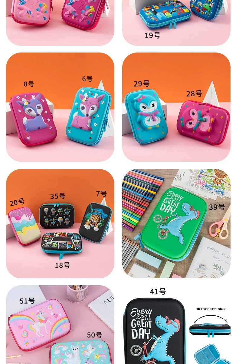 Double-layer pencil case for students, cartoon stationery, (Physicals)