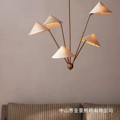 Vintage Beige Pendant Light Antique Chandelier with 5 Light Heads, Fabric Lampshade, Modern Japanese-Style Pendant Light, Mid-Century Style Pendant Light