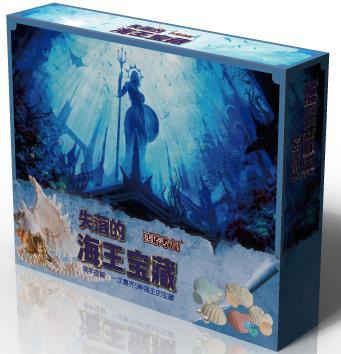 [품질 선택] 바다 왕 보물 (16 개의 가득 차있는 상자를 가지고 그들을 보내는 것이 더 비용 효율적입니다)