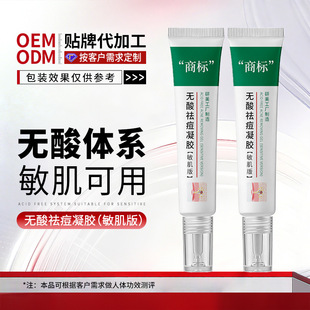 OEM���Ɵo������z�c�T��¶�����澏���o���������ӹ��N��