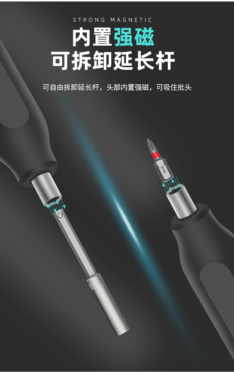 详情图_09.jpg