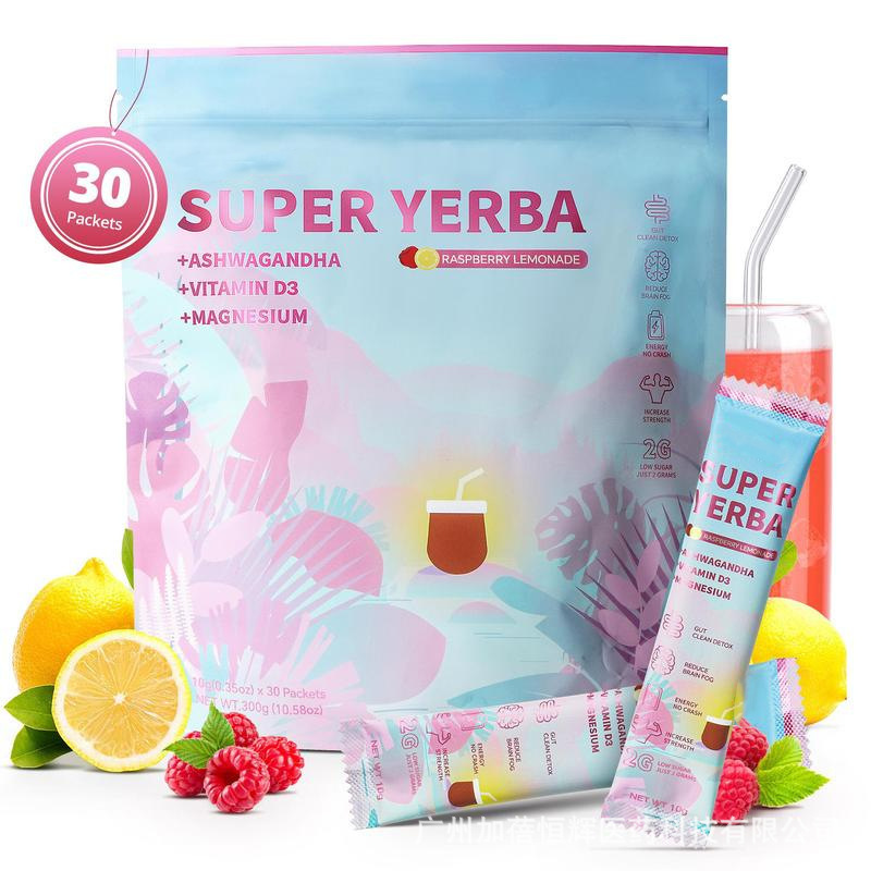 クロスボーダー tk Amazon 人気の SUPER YERBA プレバイオティック インスタント スーパー マテ茶 ソース サポート OEM|undefined