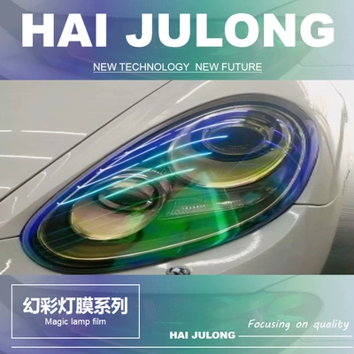 Car headlight protective film — Light Film