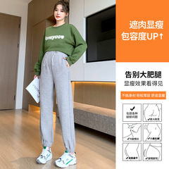 孕妇裤子秋冬外穿2025新款阔腿裤不勒肚束脚九分直筒打底系带大码