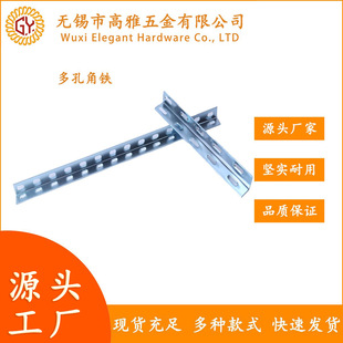 Various Styles Supply of Track Connection Pieces, Square Wall Panels, Porous Angle Iron and Other Industrial Doors, Garage Door Accessories, Hardware