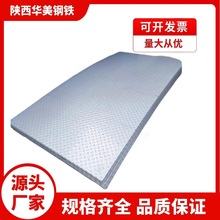 304���P䓻��y�� 304���P䓷����� 316l���P䓷����� �ɼӹ�