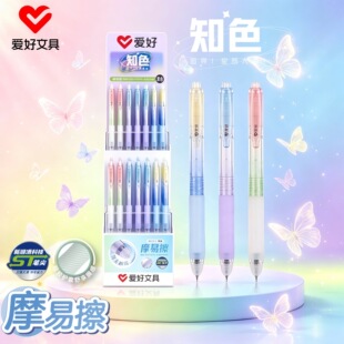 �ۺ��ľ���ƷGP2975Ħ�ײ����ԹPST��ɲ����ӹP���ֵ͸���U���b
