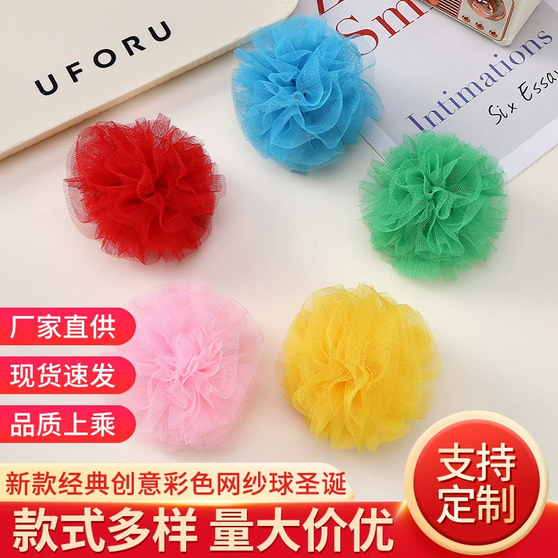 Новый классический креативный цветной сетчатый шарик рождественские украшения одежда шляпа DIY аксессуары аксессуары для украшения ручной работы