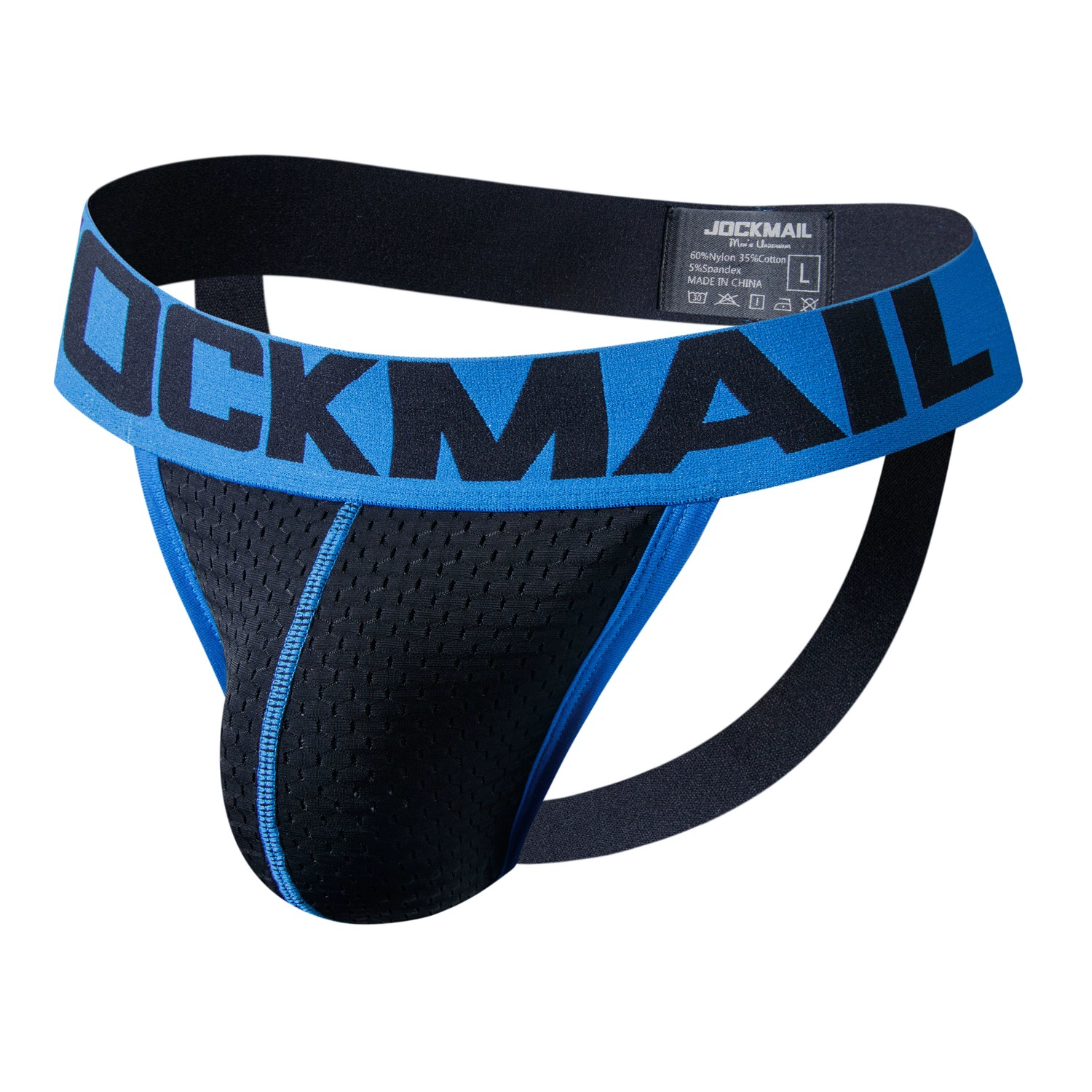 JOCKMAIL (мижнародная торговля), sexy брюки дышащие штаны нижнее белье