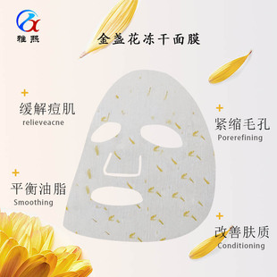 ��ˮ������o��K��������Ĥ����z�w�S��ʾ����o���A��Ĥ������