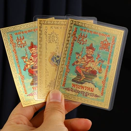 宗教法器;金属工艺品;香炉