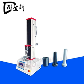 其他试验机;拉力试验机;压力试验机