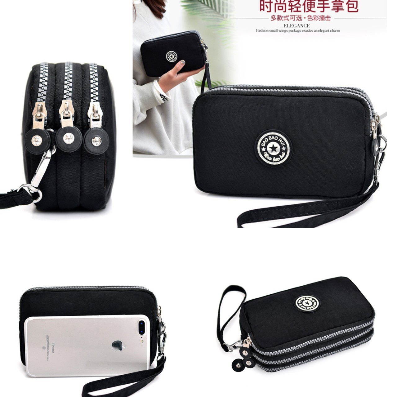 Bolso de teléfono negro