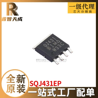 SQJ431EP  场效应管(MOSFET) SOP-8 全新原装芯片
