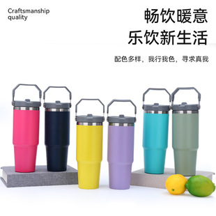 ����304���P�30oz������܇����y܇�d��ձ��ر��������\��ˮ��