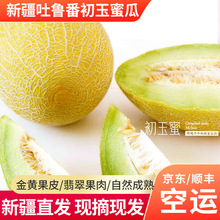 �½������������۹Ϯ������r�Fժ���ܹϴ����֭�a��ֱ�lˮ������