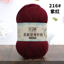 �־���ᘾ�����ë���������e��ë�����׿���ñ�Ӈ����־�100%��ë