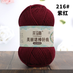 �־���ᘾ�����ë���������e��ë�����׿���ñ�Ӈ���100%��ë�д�