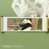 Panda 165