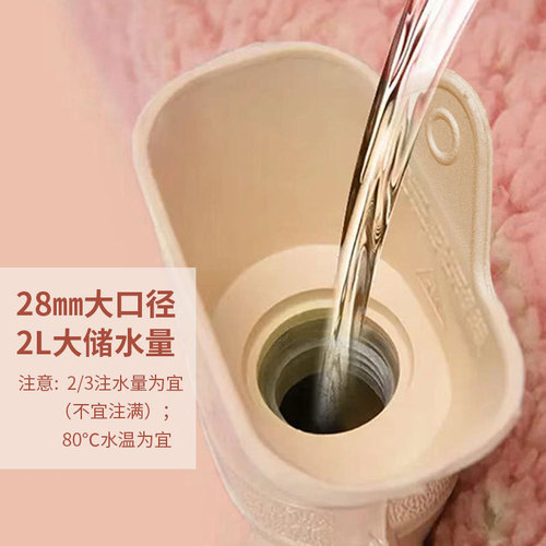 Long hot water bottle, warm water bottle, full body plush, thickened, warm and cold-proof, cute hand warmer bag, long style