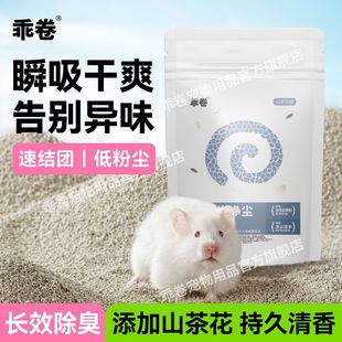 �}��{����ɰԡɳ��ˮ�־��Y�F������ɳ�|�ώ������z����Ʒ