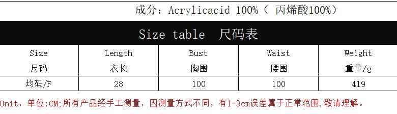 gGaUjv6tzNQBcWAnzEQc5qGWRrb59645TmTD