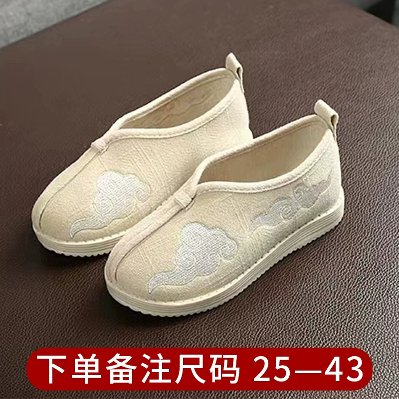 Детские костюмы Hanfu Guoxue Boy обувь маленькая белая обувь Китайская обувь вышитая обувь для девочек танцевальная обувь шляпа оптом