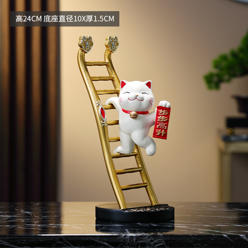 단계별 사다리 고양이--흰색
