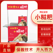 �W�t����С�������Ӳ��P䓔[��܇���ֹ��Fĥ����Ŵ�����ΙC���c