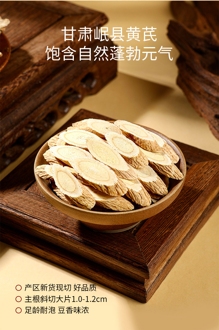 Five Herb Gift Box American Ginseng Dendrobium Reishi Black Goji Berry 230g Nourishing Gift Set quality and texture