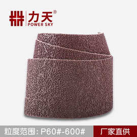 德国VSM KK791Y砂带木工金属抛光打磨环形耐磨砂盘批发耐用