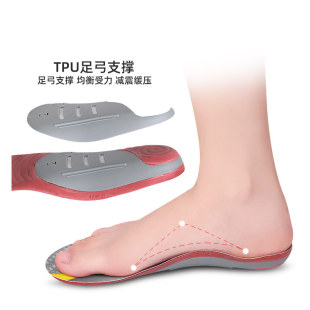 �羳��ƽ�㹭Ь�|��Ůxo���ȳC�Ή|���ⷭ�\�Ӝp������㹭֧�Ή|