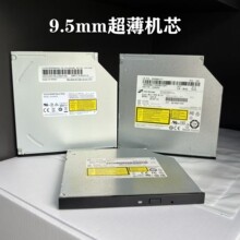 �����ڻ�Ϊ�����䳬��������о9.5mmDVD��¼��W515XW525W585XB520