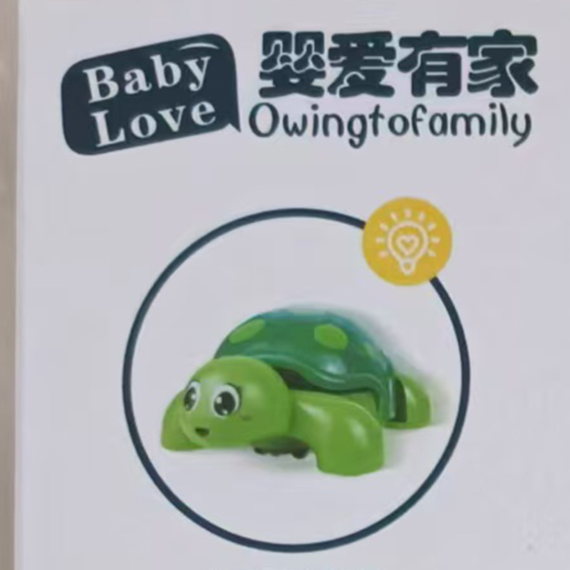 谷亿婴爱有家灯光音乐小乌龟电动万向爬行龟婴儿幼教可爱玩具批发