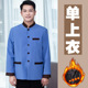 other product image