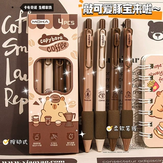 新款卡皮巴拉按动中性笔学生用高颜值刷题笔大容量速干ST头按动笔