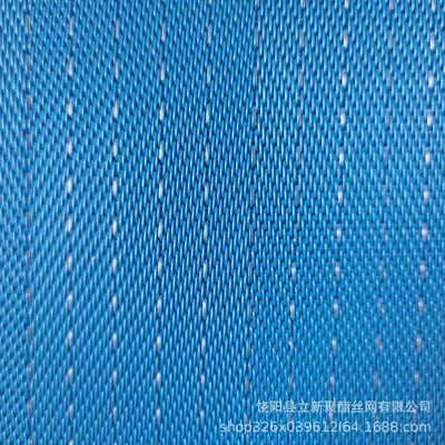 factory customized Antistatic Non woven fabric mesh belt Polyester Belt Wood-based panels Precompressor Belt wholesale