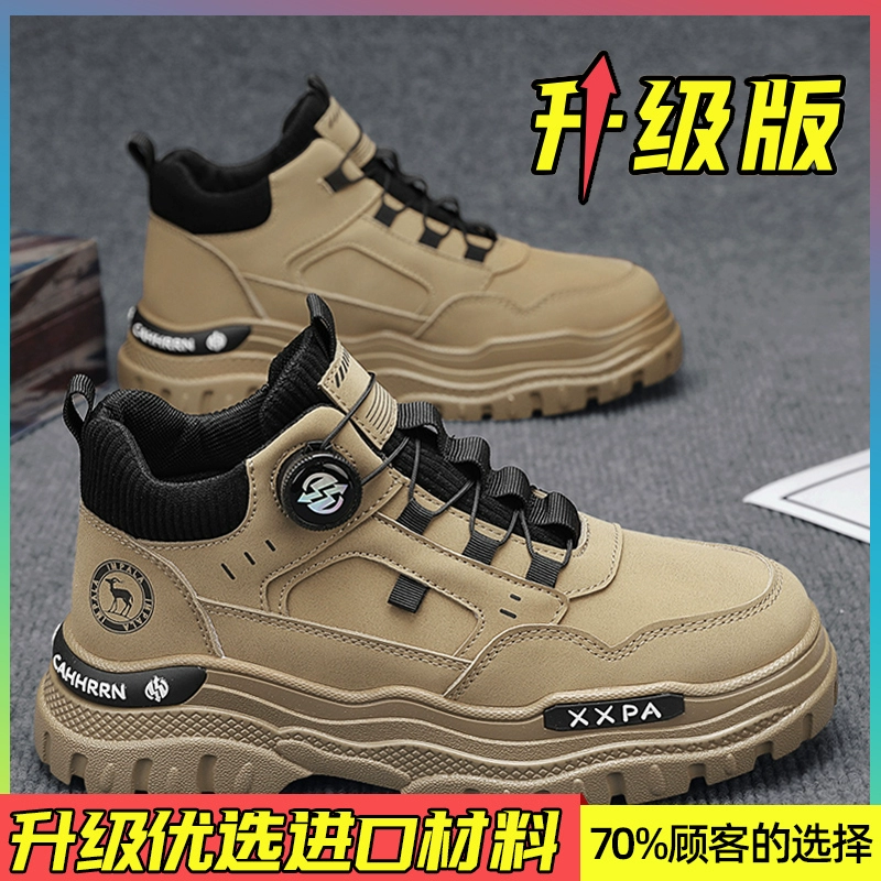 Зимние высокие ботинки Martens, альпинистский спортивный стиль, рифлёная подошва, размеры 39–44